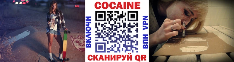 Купить наркотик Мичуринск Alpha PVP Бутират ГАШ Меф