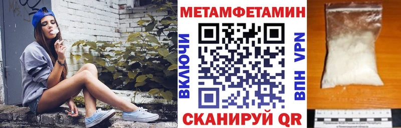АМФ 98% Мичуринск