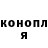 Метадон мёд Orvin Animations