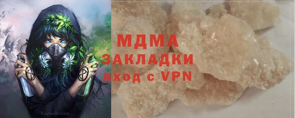 меф Алексин