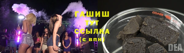 спиды Алексеевка