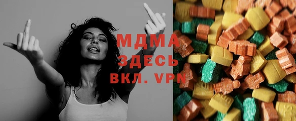 спиды Алексеевка
