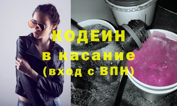 спиды Алексеевка