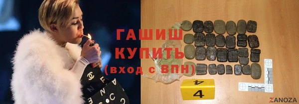 спиды Алексеевка