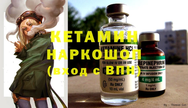 амф Алзамай