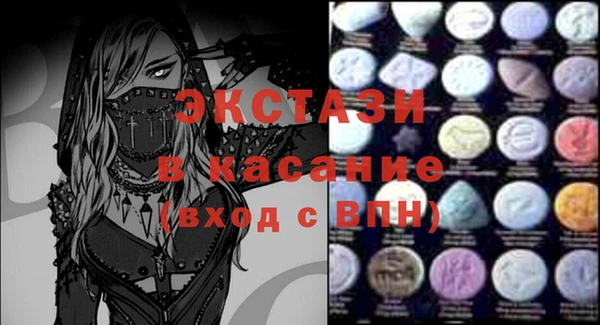 амф Алзамай