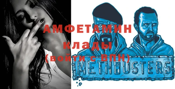 меф Алексин