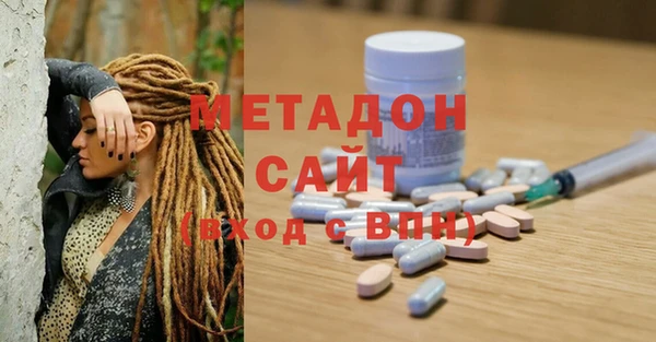 амф Алзамай