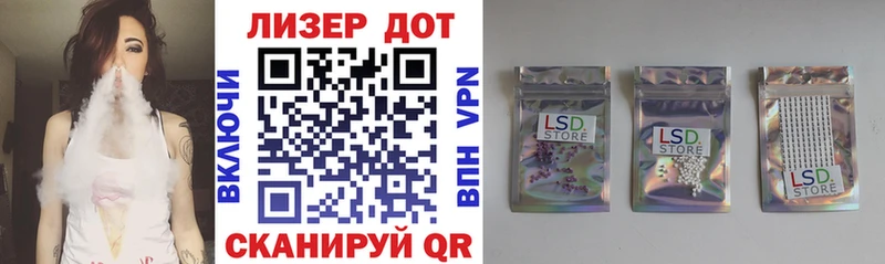 Марки 25I-NBOMe 1,8мг  Мичуринск 