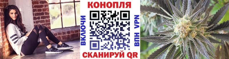 Каннабис MAZAR где можно купить Мичуринск